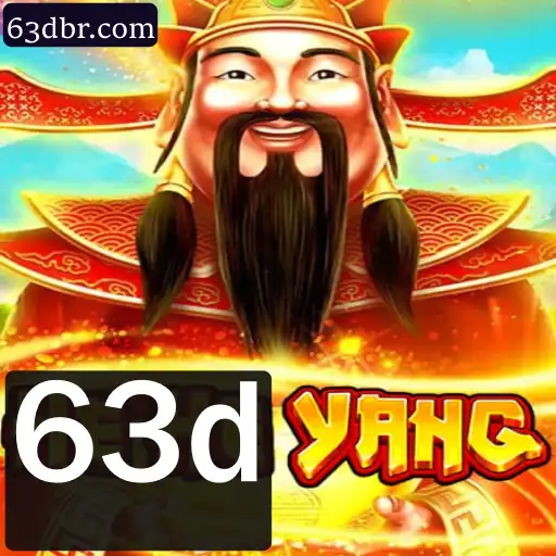 HeHeYang: Desvendando o Jogo com Regras de 63d